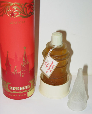 Духи и одеколон КРЕМЛЬ - ф-ка Новая Заря - IMG_0008.JPG