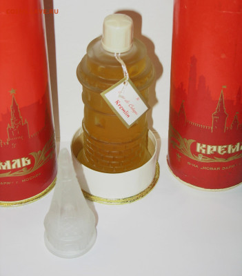 Духи и одеколон КРЕМЛЬ - ф-ка Новая Заря - IMG_0005.JPG