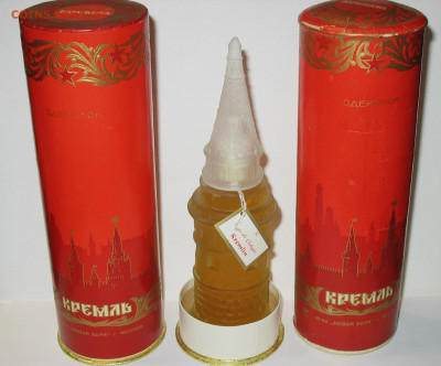Духи и одеколон КРЕМЛЬ - ф-ка Новая Заря - IMG_0004.JPG