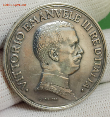 Италия, 5 лир 1914 оценка - IMG_20251130_235758