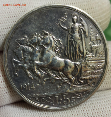 Италия, 5 лир 1914 оценка - 0