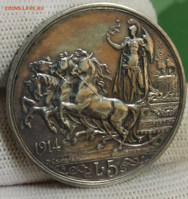 Италия, 5 лир 1914 оценка - 3