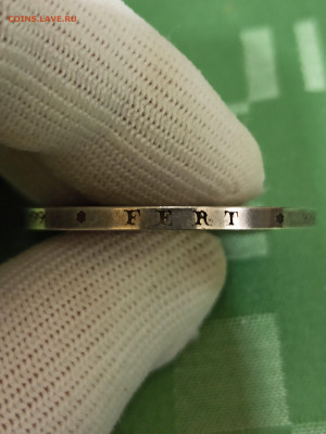 Италия, 5 лир 1914 оценка - IMG_20251130_235529