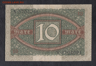 Германия 1920 10 марок до 18 01 - 30