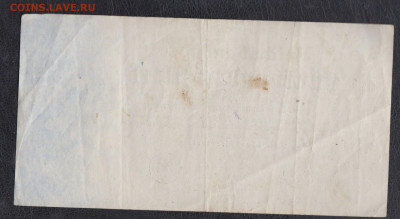 Германия 1923 500 марок до 18 11 - 39а