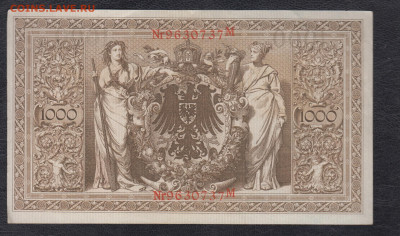 Германия 1910 1000 марок до 18 11 - 40а