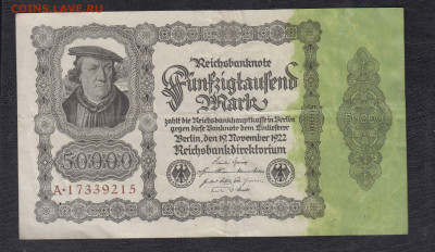 Германия 1922 50000 марок до 18 01 - 41
