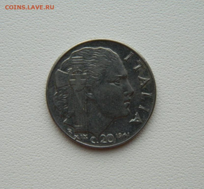 Италия 20 чентезимо 1941 г. С рубля! до 19.01.26 - DSCN0456.JPG