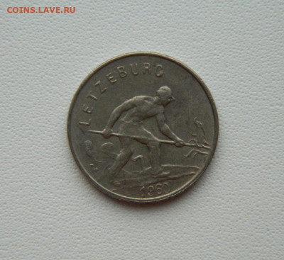Люксембург 1 франк 1960 г. С рубля! до 19.01.26 - DSCN0461.JPG