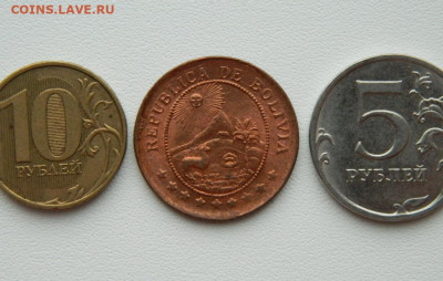 Боливия 50 сентаво 1942 г. С рубля! до 19.01.26 - DSCN0453.JPG