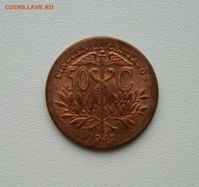 Боливия 50 сентаво 1942 г. С рубля! до 19.01.26 - DSCN0455.JPG