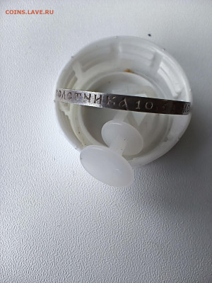 50 копеек 1910 . Прошу оценить. - IMG_20260113_142134