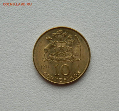 Чили 10 сентесимо 1971 г. С рубля! до 19.01.26 - DSCN0479.JPG