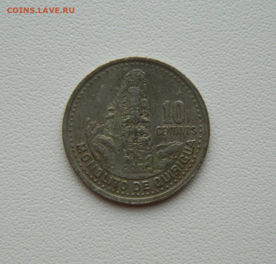 Гватемала 10 сентаво 2000 г. С рубля! до 19.01.26 - DSCN0470.JPG