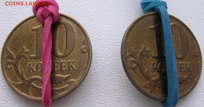 10 копеек 2014-15 г поворот до  19.01.26. - DSCN6380.JPG