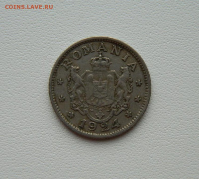 Румыния 1 лей 1924 г. С рубля! до 19.01.26 - DSCN0486.JPG