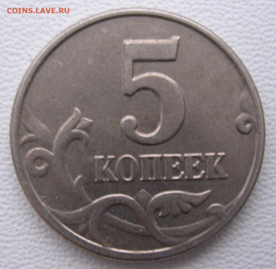 б до 19.01.26 год - DSCN6490.JPG