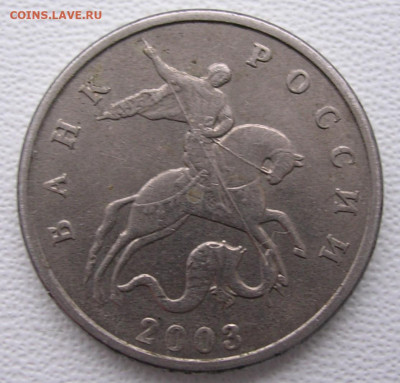 б до 19.01.26 год - DSCN6492.JPG