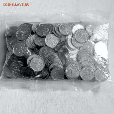 1 копейка 2023 М. UNC. Фикс цена 250 руб. - 1