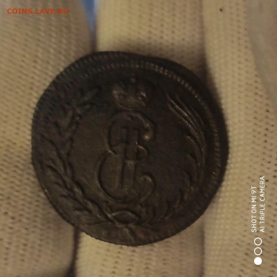 Копееки 1771 и 1774 КМ года - 17.01. до 22.00 - 1768318522503