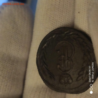 Копееки 1771 и 1774 КМ года - 17.01. до 22.00 - 1768318522498