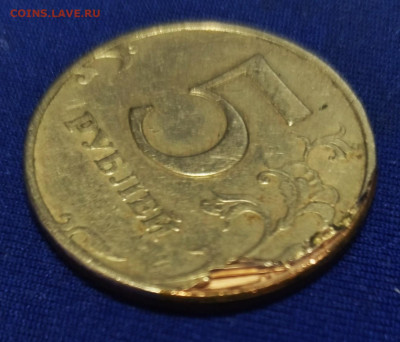 5 рублей брак канта - IMG_20260113_183756