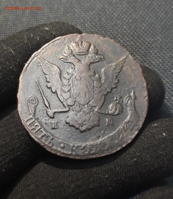 Екатерина II 5 Копеек 1770 года До 19.01 - 20260110_203109