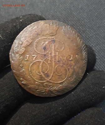 Екатерина II 5 Копеек 1771 года До 19.01 - 20260110_203229