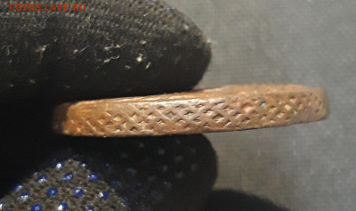 Екатерина II 5 Копеек 1772 года До 19.01 - 20260110_203441