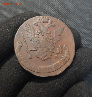 Екатерина II 5 Копеек 1772 года До 19.01 - 20260110_203428