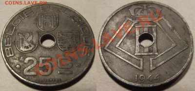 >Оккупация< Бельгия 25 центов 1944 до 03.03.12 17:00 - Бельгия_25_центов_44