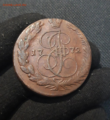 Екатерина II 5 Копеек 1772 года До 19.01 - 20260110_203418
