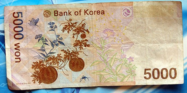 Купюры Китая и Южной Кореи. - 5000-2