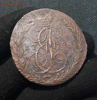 Екатерина II 5 Копеек 1788 года До 19.01 - 20260110_203559