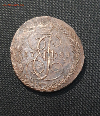 Екатерина II 5 Копеек 1788 года До 19.01 - 20260110_203522