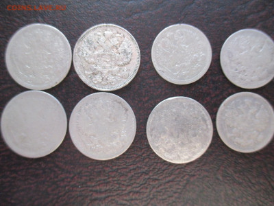 8 серебряных монет империи - IMG_0098.JPG