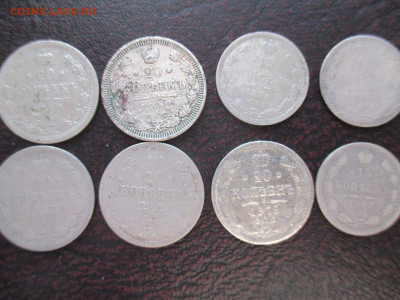 8 серебряных монет империи - IMG_0092.JPG