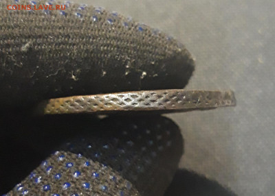 Екатерина II 5 Копеек 1767 года До 19.01 - 20260110_203812