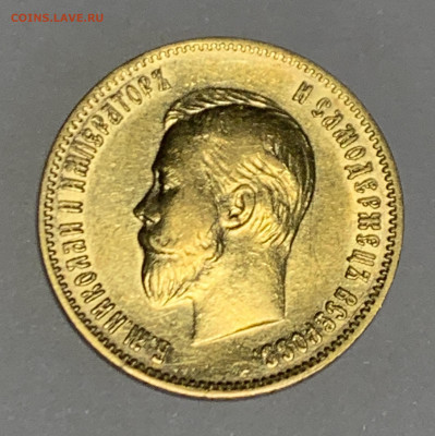 лампа - IMG_0661