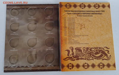 у по фиксу. - IMG_20251226_125933_1