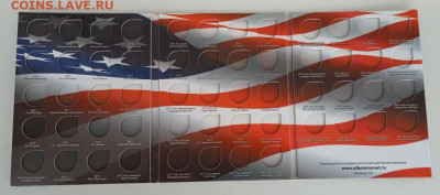 у по фиксу. - IMG_20251226_125956_1