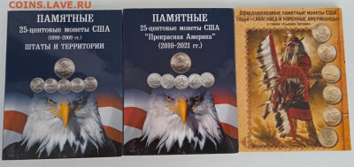 у по фиксу. - IMG_20251226_125848