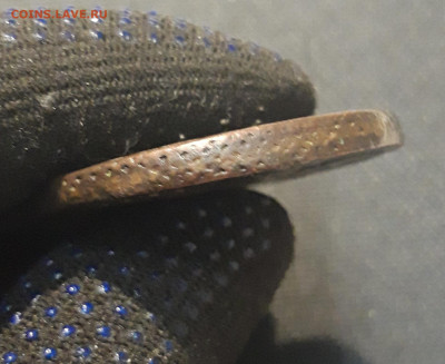 Екатерина II 5 Копеек 1767 года (2) До 19.01 - 20260110_203941