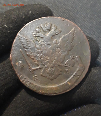 Екатерина II 5 Копеек 1767 года (2) До 19.01 - 20260110_203925