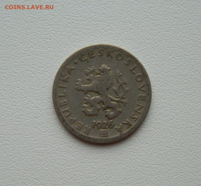 Чехословакия 20 геллеров 1926 г. С рубля! до 19.01.26 - DSCN0489.JPG