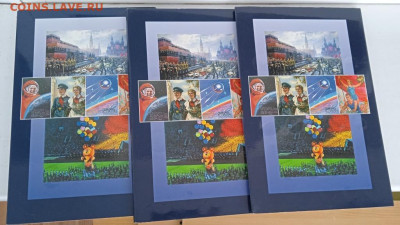 у по фиксу. - IMG_20251226_130913