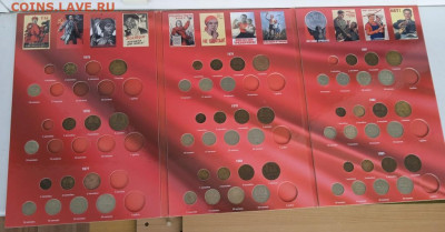 у по фиксу. - IMG_20251226_130939_1