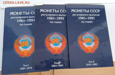 у по фиксу. - IMG_20251226_130850