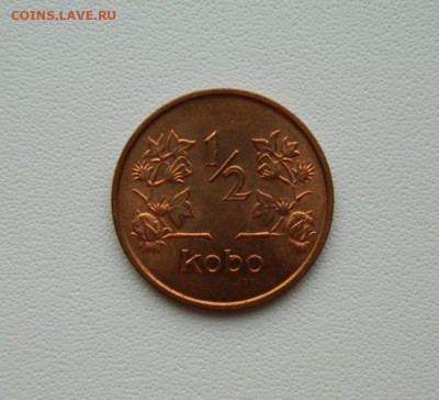 2 кобо 1973 г. С рубля! до 19.01.26 - DSCN0465.JPG