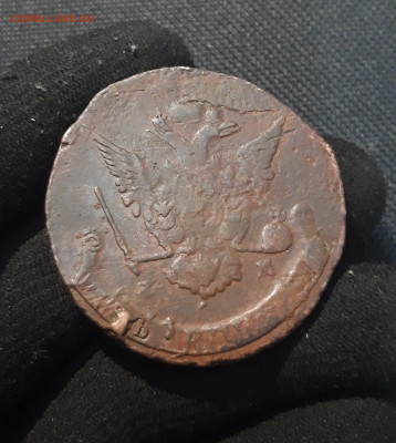 Екатерина II 5 Копеек 1771 года (2) До 19.01 - 20260110_204303